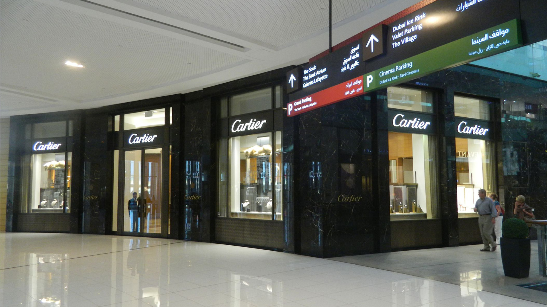 Cartier P11 The Dubai Shoping Mall Provis Graphic